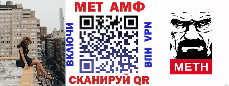 как найти закладки  Красный Сулин  АМФ Розовый 