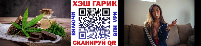 Canna-Cookies марихуана  сайты даркнета Telegram  Красный Сулин 