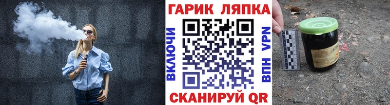 маркетплейс как зайти  Красный Сулин  ГАШИШ ice o lator  где купить наркоту 