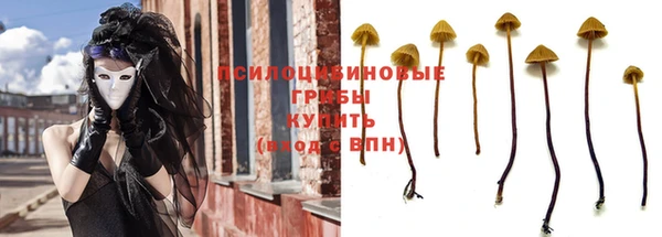 героин Абинск