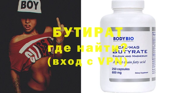 героин Абинск