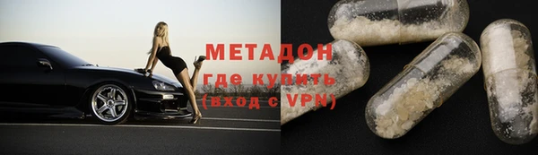 гашик Михайлов