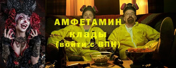 гашиш Зерноград