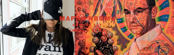гашик Михайлов