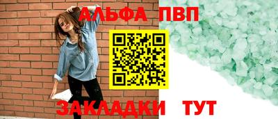 прущая мука Гатчина