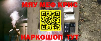 прущая мука Гатчина