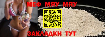альфа пвп Новокубанск