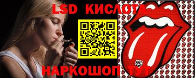 прущая мука Гатчина