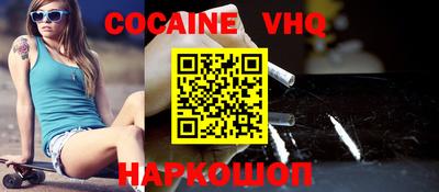 первитин Гагарин