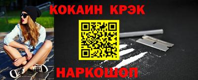 стаф Гай