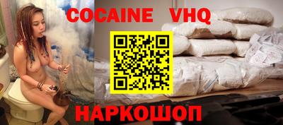 прущая мука Гатчина