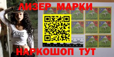 прущая мука Гатчина