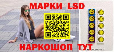 первитин Гагарин