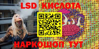 первитин Гагарин