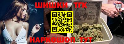 первитин Гагарин