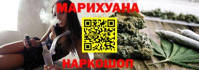 первитин Гагарин