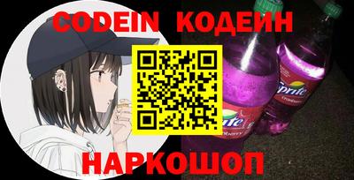 стаф Гай