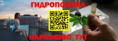 первитин Гагарин