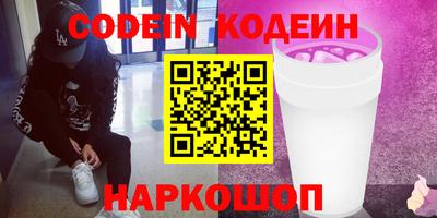 первитин Гагарин