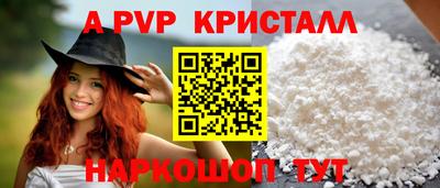 прущая мука Гатчина