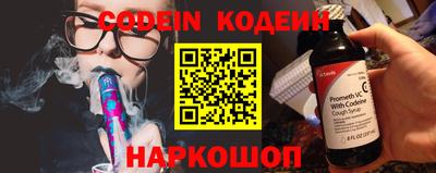 прущая мука Гатчина