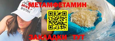 прущая мука Гатчина