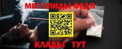 прущая мука Гатчина