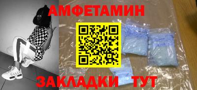 прущая мука Гатчина