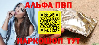 стаф Гай
