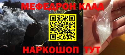 прущая мука Гатчина