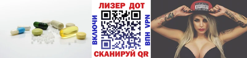 Лсд 25 экстази кислота  купить наркоту  Красный Сулин 